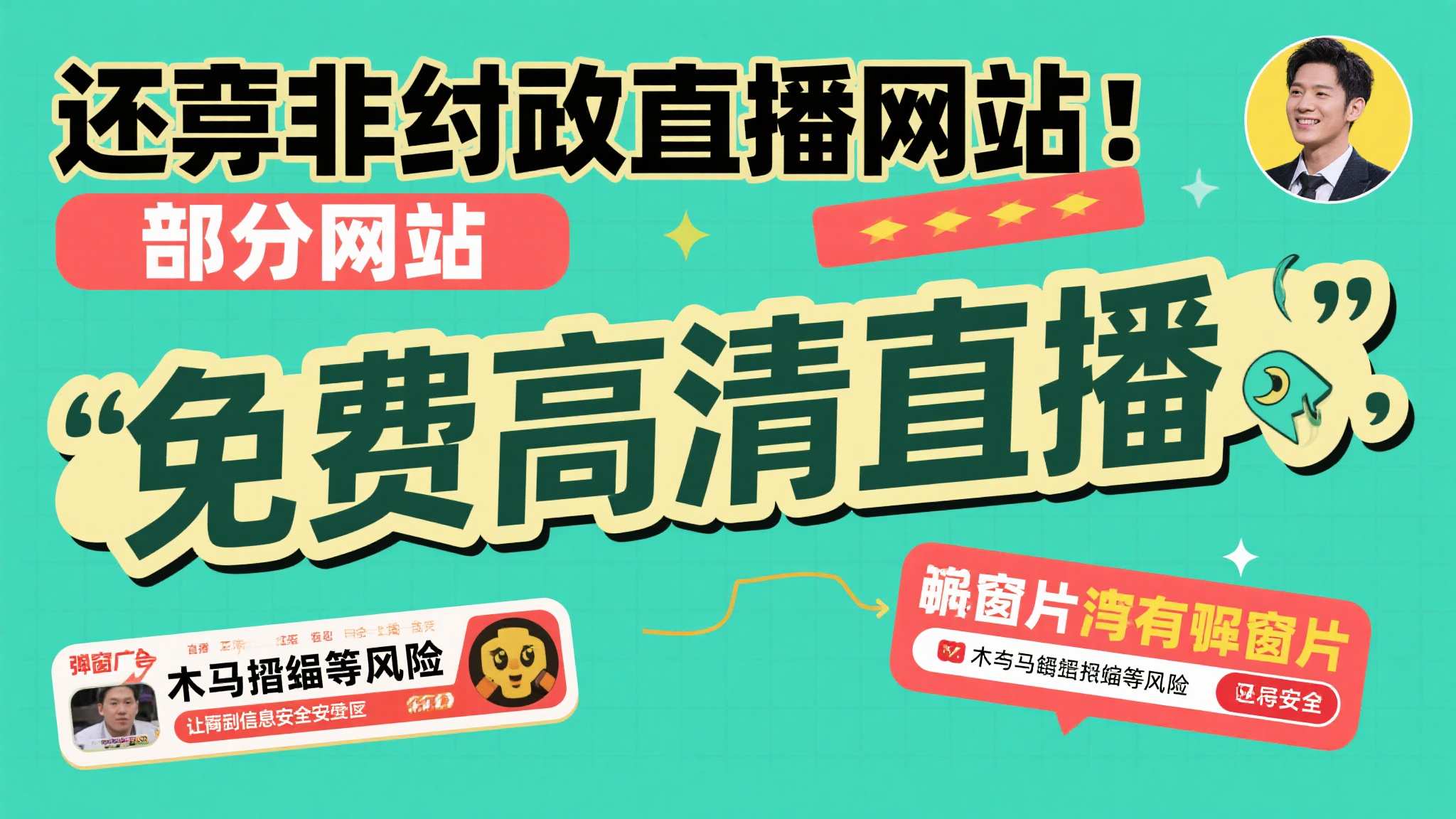 华体会hth代理中心